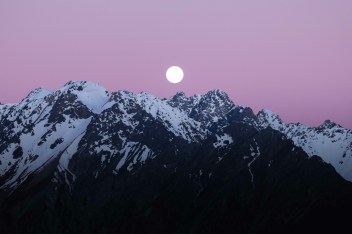 Exploring the Mysteries of Lunar Phases: A Comprehensive Guide
